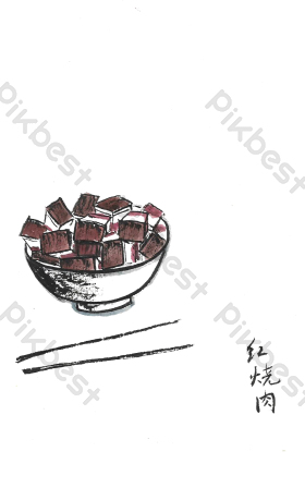 水墨食物红烧肉