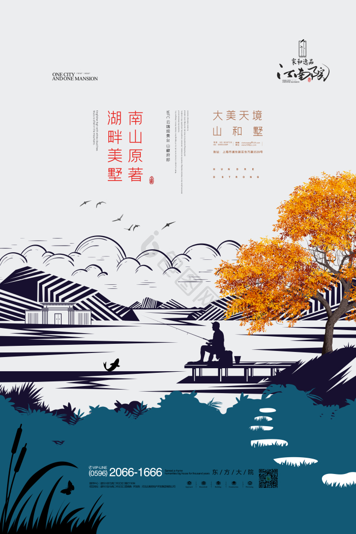 地产广告海景房江景房别墅房地产模板-包图网