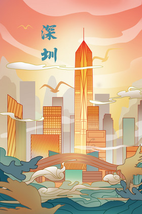 深圳风景图片