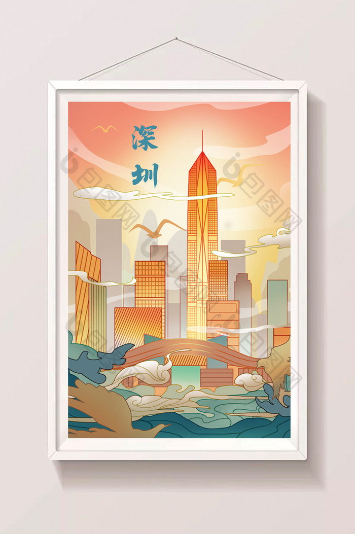 深圳金融城市中心插画图片图片
