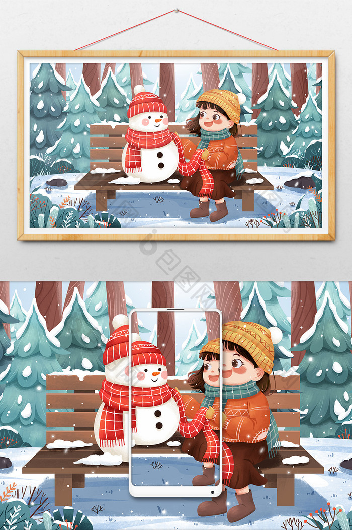 二十四节气小雪女孩与雪人冬季插画