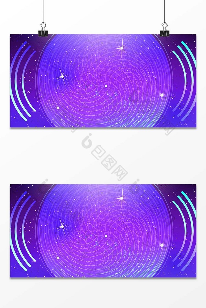 梦幻科技发布会图片图片