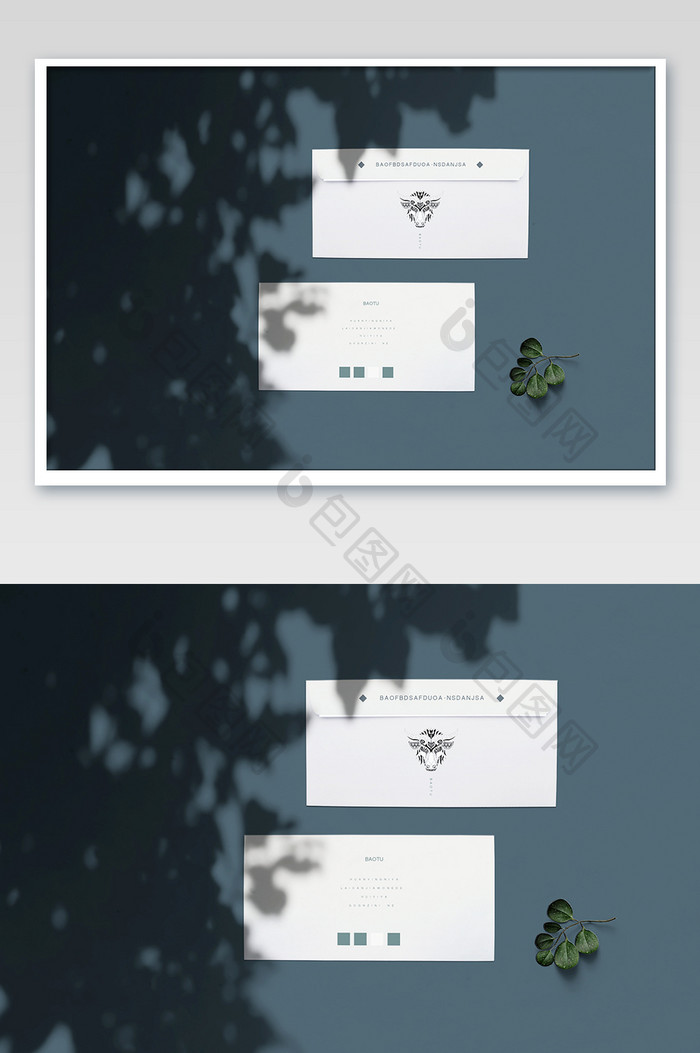 树叶光影下的信封正反面样机