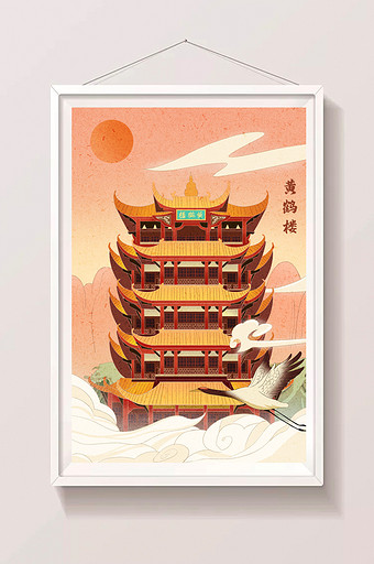 武汉黄鹤楼城市地标建筑古风中国四大名楼图片