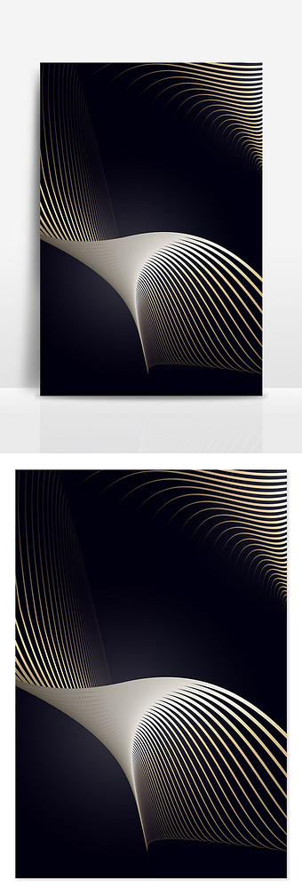 黑金地产炫酷科技光线背景