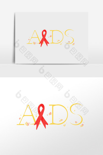 红丝带艾滋性健康图片
