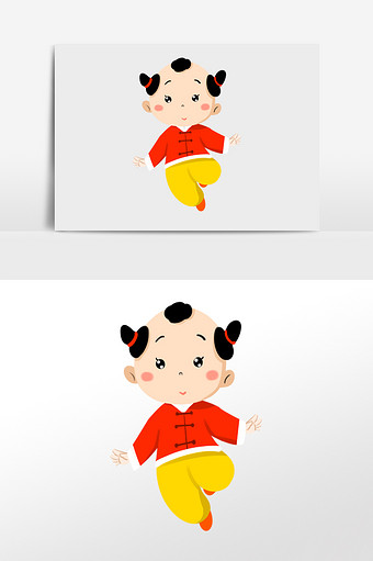 2021新年春节福娃