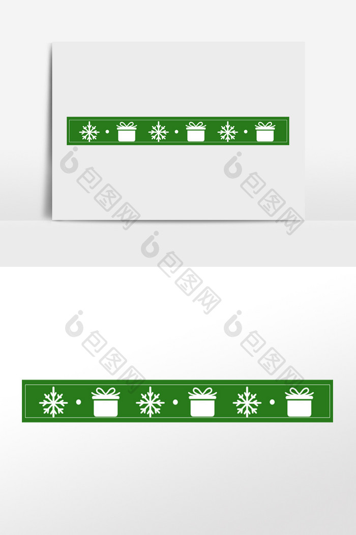 圣诞礼物条形分割线
