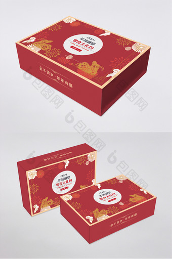 中国风红色烟花2021新年零食礼盒包装图片