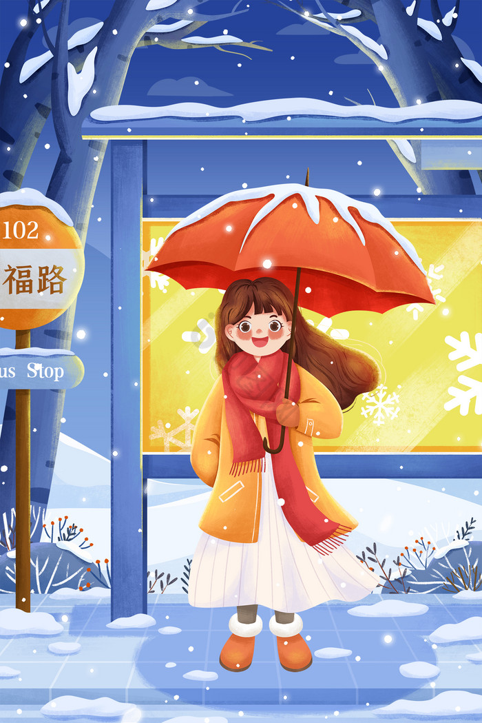 二十四节气小雪等公交女孩冬季夜晚插画图片