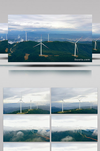 4k航拍山顶的风力发电设备实拍素材图片