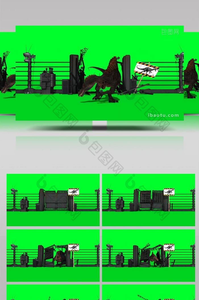 绿幕抠像恐龙攻击电网栅栏合成素材