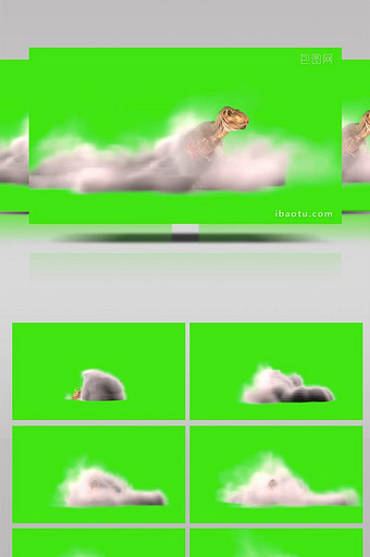 抠像视频恐龙烟雾嘶吼合成素材图片