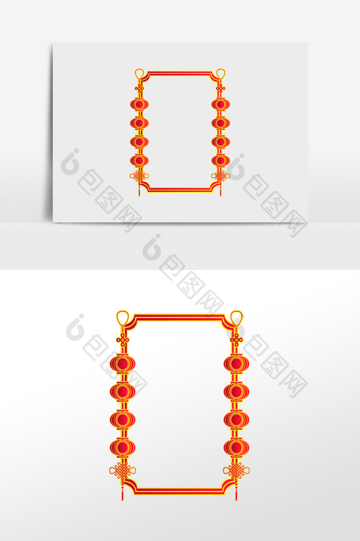新年灯笼喜庆边框