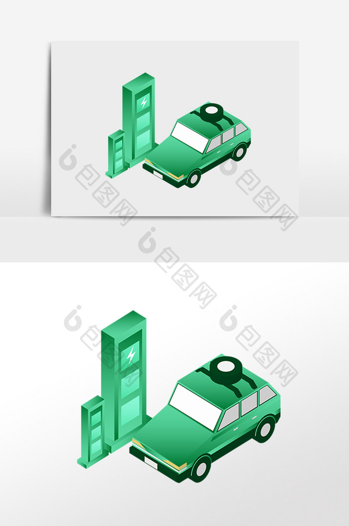 绿色环保新能源车