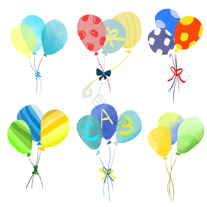 生日快乐一束气球图片