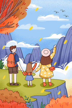 风景秀丽全家出去游玩插画