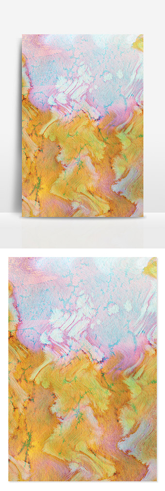 水彩肌理效果背景