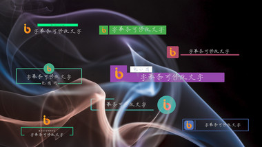 彩色花字字幕标题简约PR模板