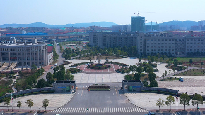 大气航拍湖南食品药品职业学院校园风景