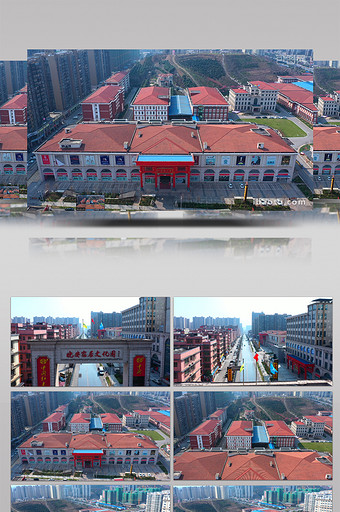 震撼航拍中国红木馆湖南晚安工业园图片