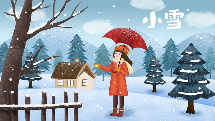 小雪节气小女孩雪地里看雪浪漫雪景插画图片