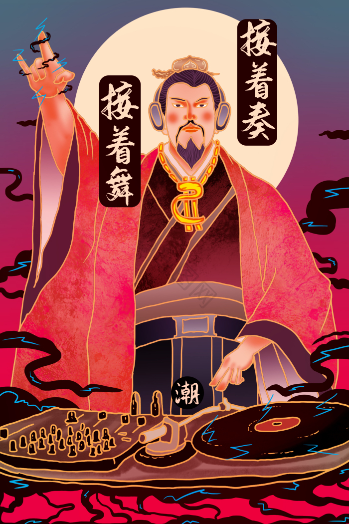 刘备图片-刘备素材免费下载-包图网