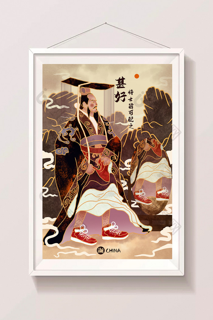 金色汉武帝购物潮鞋插画