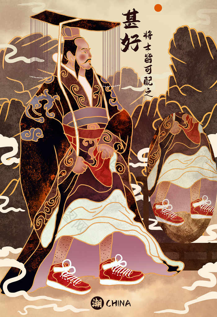 金色汉武帝购物潮鞋插画