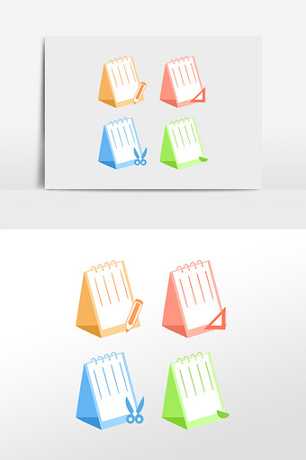 卡通每日签到标签