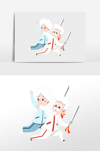 卡通老年人活动练剑