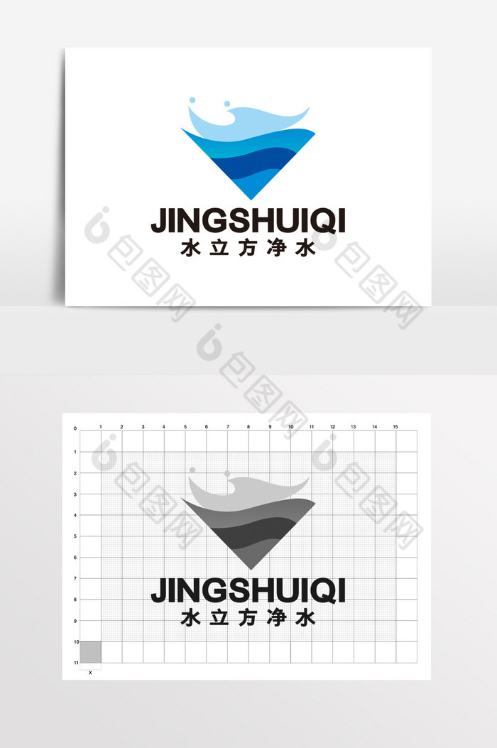 水立方净水器饮水机科技LOGO标志VI图片图片