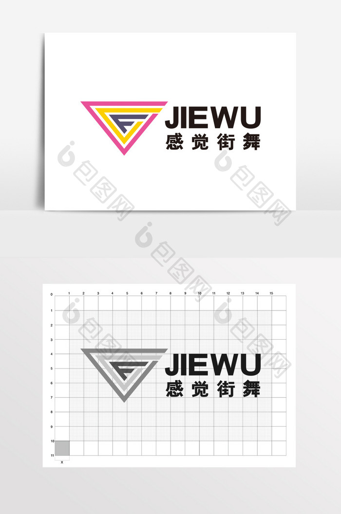 街舞培训舞蹈班潮牌LOGO标志VI