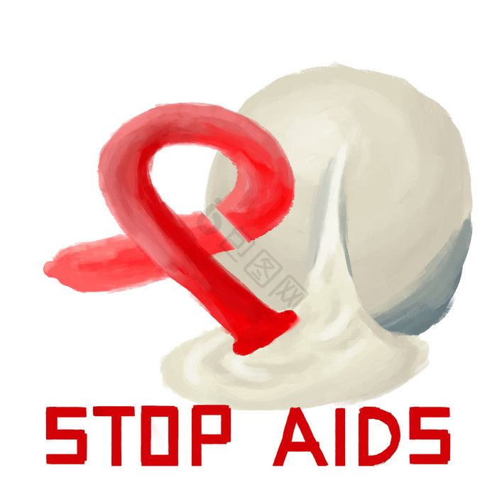 艾滋病关爱生命健康图片