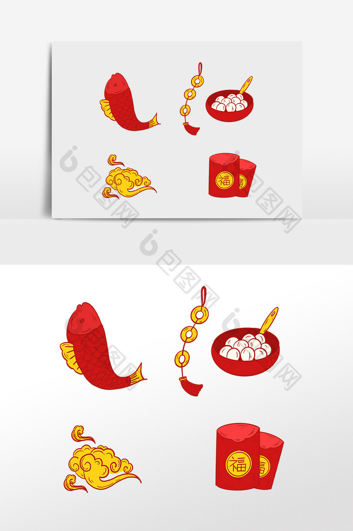 新年春节锦鱼汤圆红包图标