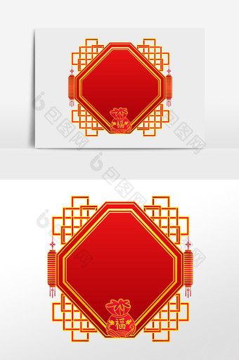 春节中式花纹边框图片