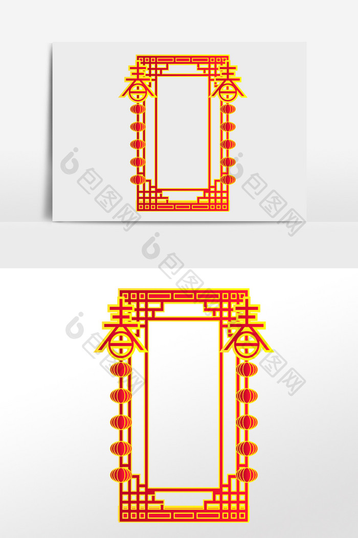 新春春节中式边框