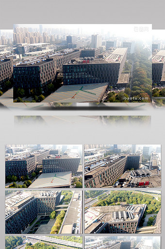 航拍网易公司大楼图片下载