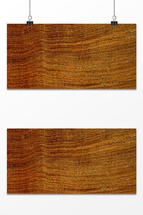 木质材质纹理