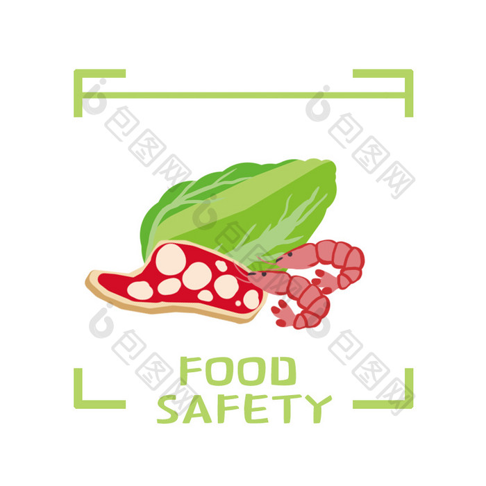 绿色食品安全食物检测GIF小动画