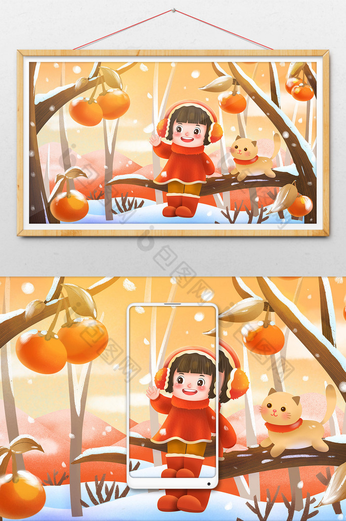 女孩在柿子树上欣赏雪景插画图片图片