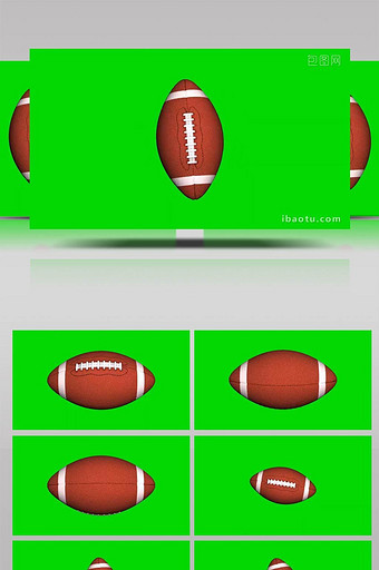 抠像合成素材橄榄球旋转展示合成素材图片