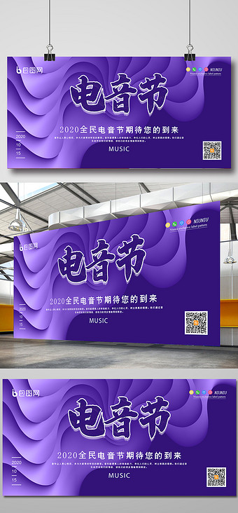 紫色花纹图片大全下载 包图网 紫色花纹图片大全下载 包图网