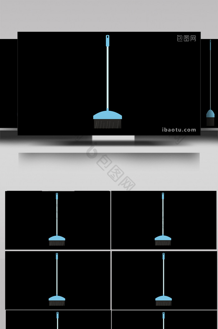 简单生活用品类几何小文具扫帚mg动画