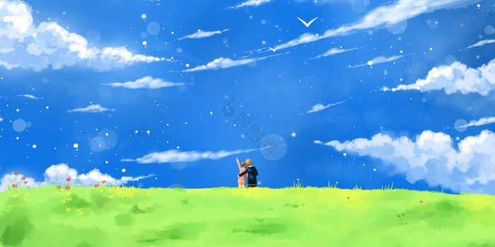 蓝天白云微风爱人日漫插画