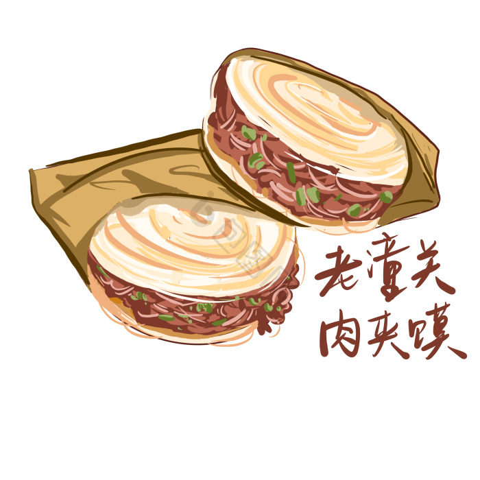 肉夹馍图片-肉夹馍素材免费下载-包图网