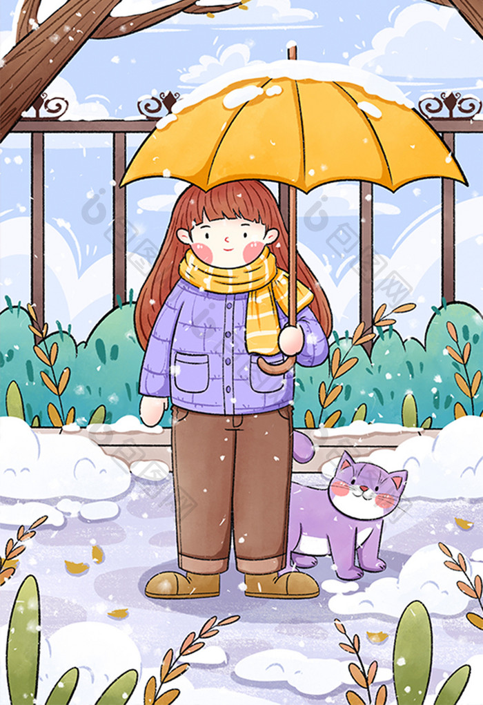 小雪大雪节气撑伞的女孩手绘插画
