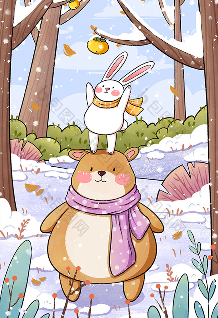 立冬小雪节气熊与兔子摘柿子插画