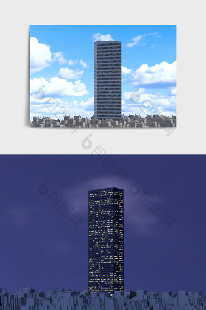 蓝色商务高端风城市建筑高楼C4D模型