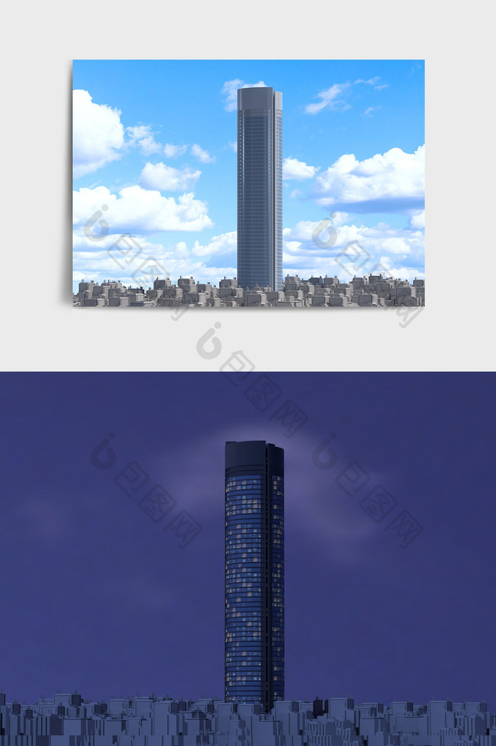 蓝色大气商务风城市建筑高楼C4D模型